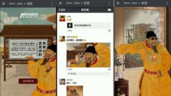 產品為本 論互聯(lián)網(wǎng)品牌營銷與商品銷售的基石